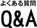 Q&A